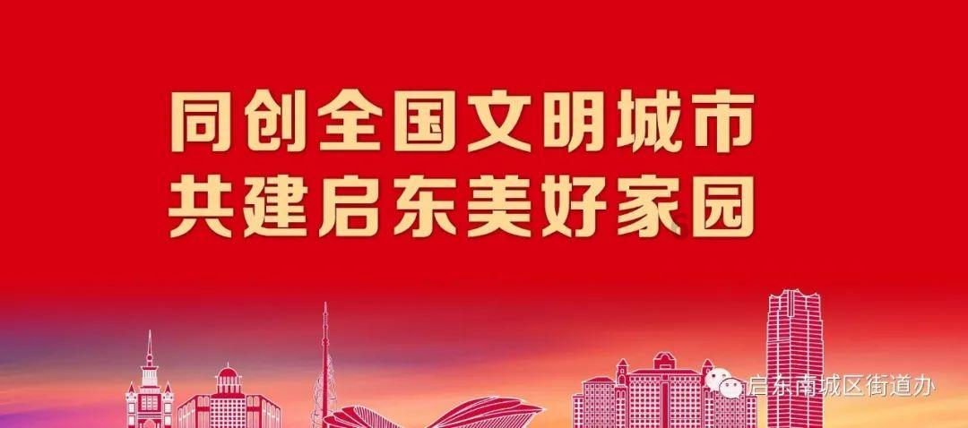 程程与高启强的不解之缘,谜底居然在这儿!